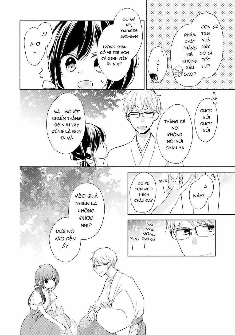 Tsugi Wa Sasetene Chapter 12 trang 15