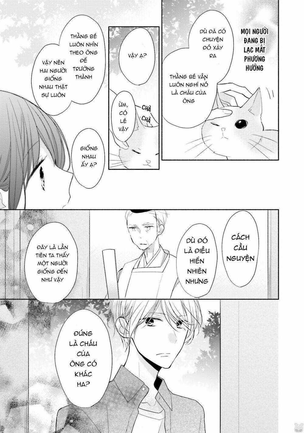 Tsugi Wa Sasetene Chapter 12 trang 18