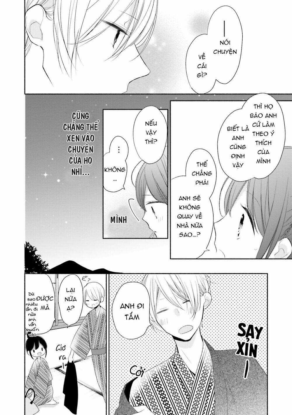 Tsugi Wa Sasetene Chapter 12 trang 22