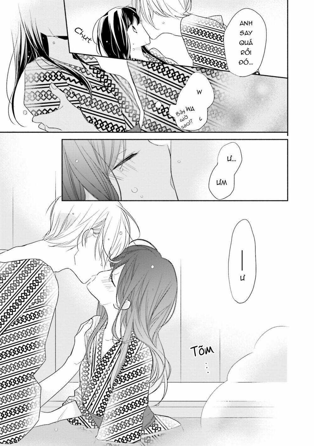 Tsugi Wa Sasetene Chapter 12 trang 25