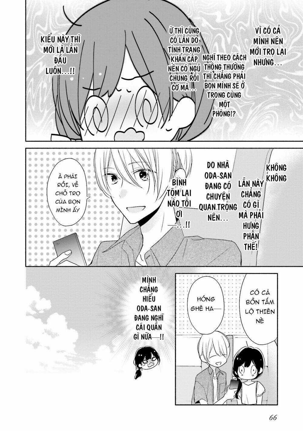 Tsugi Wa Sasetene Chapter 12 trang 7