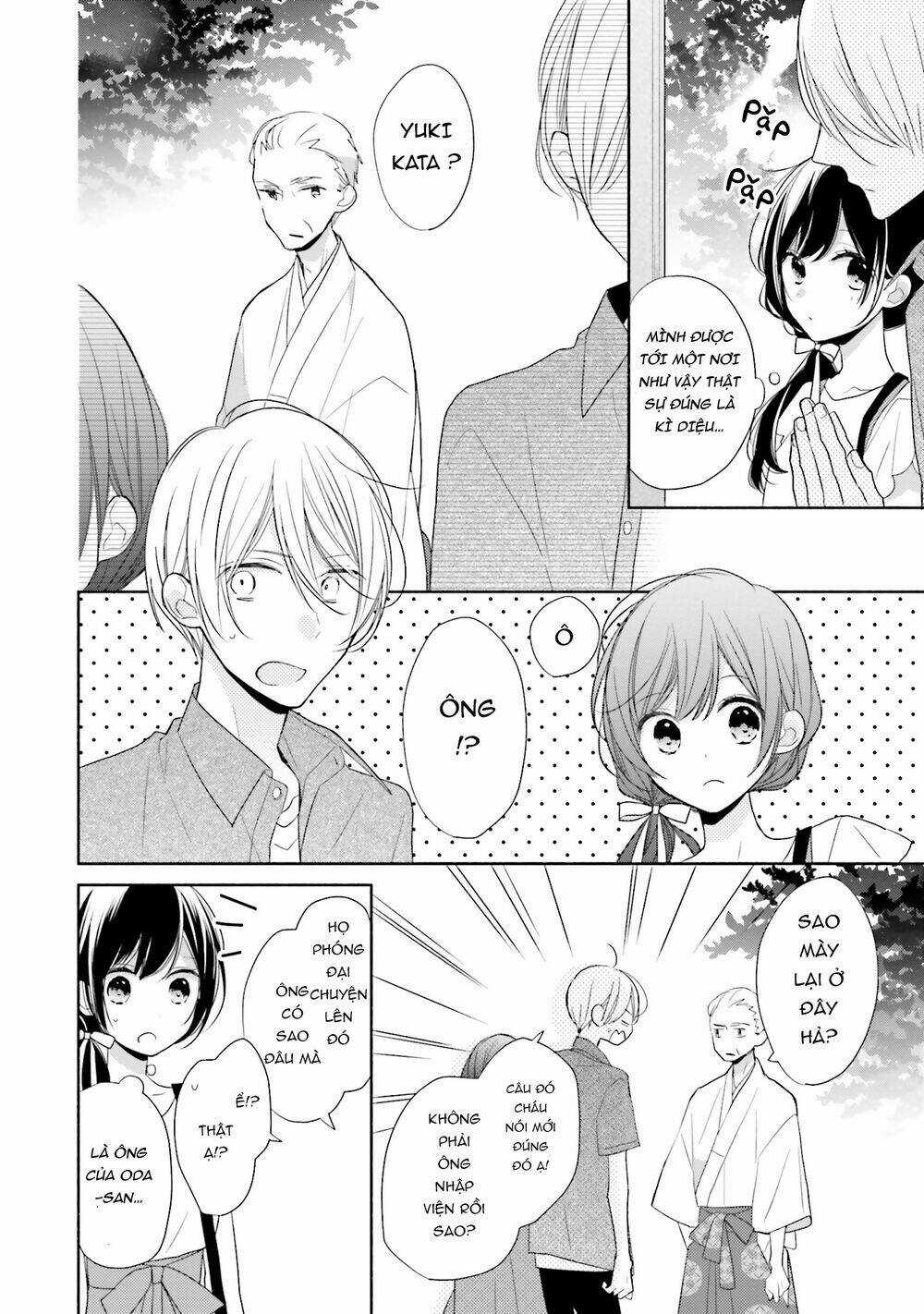 Tsugi Wa Sasetene Chapter 12 trang 9