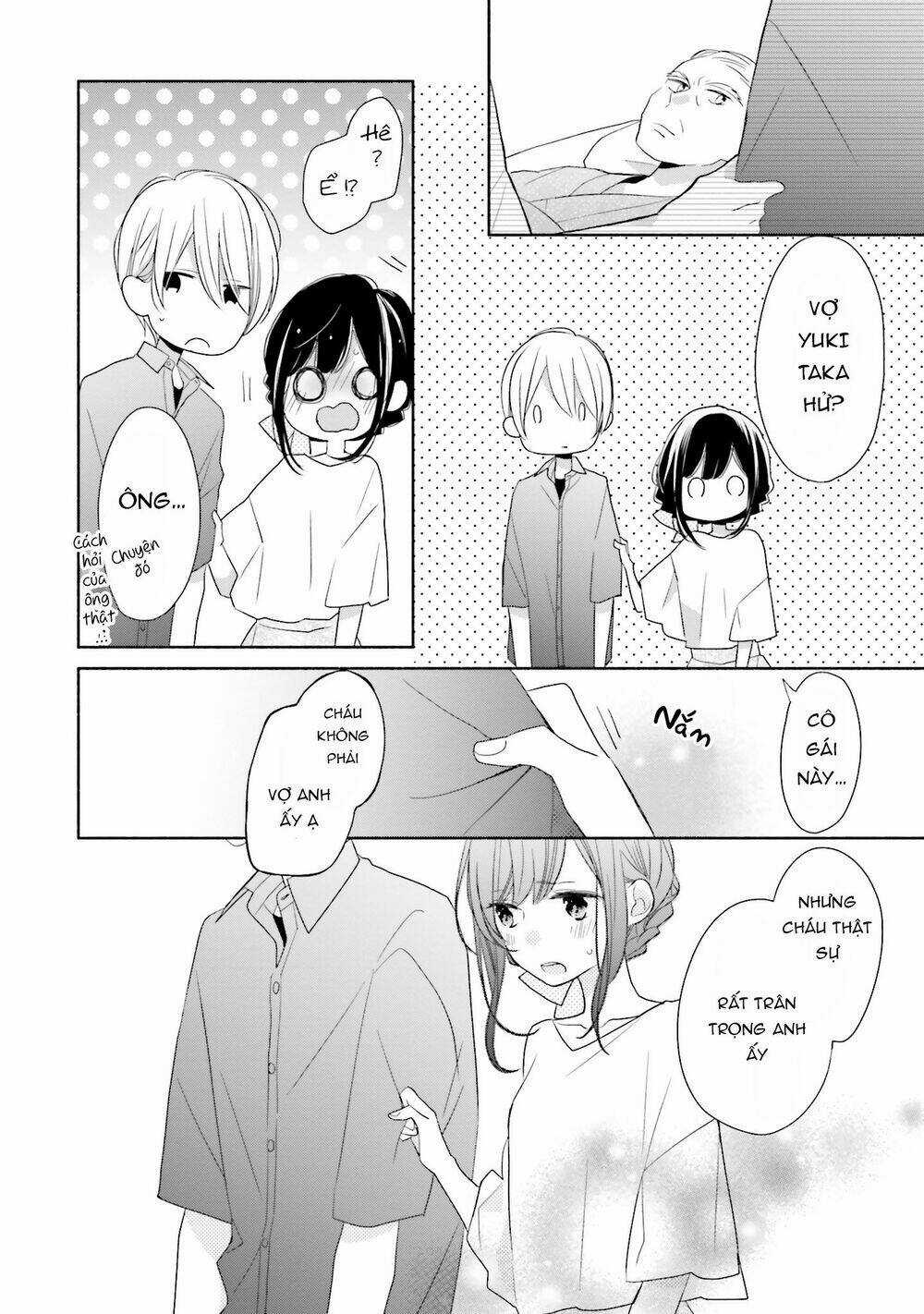 Tsugi Wa Sasetene Chapter 13 trang 11