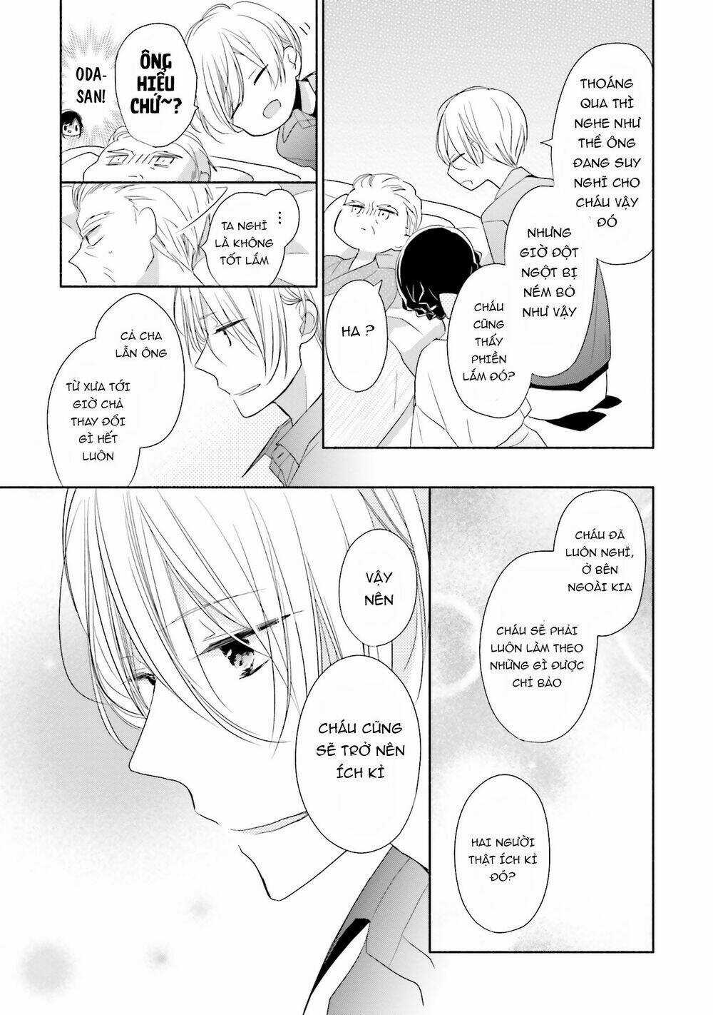 Tsugi Wa Sasetene Chapter 13 trang 14