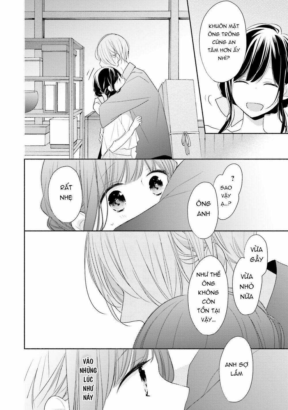 Tsugi Wa Sasetene Chapter 13 trang 17