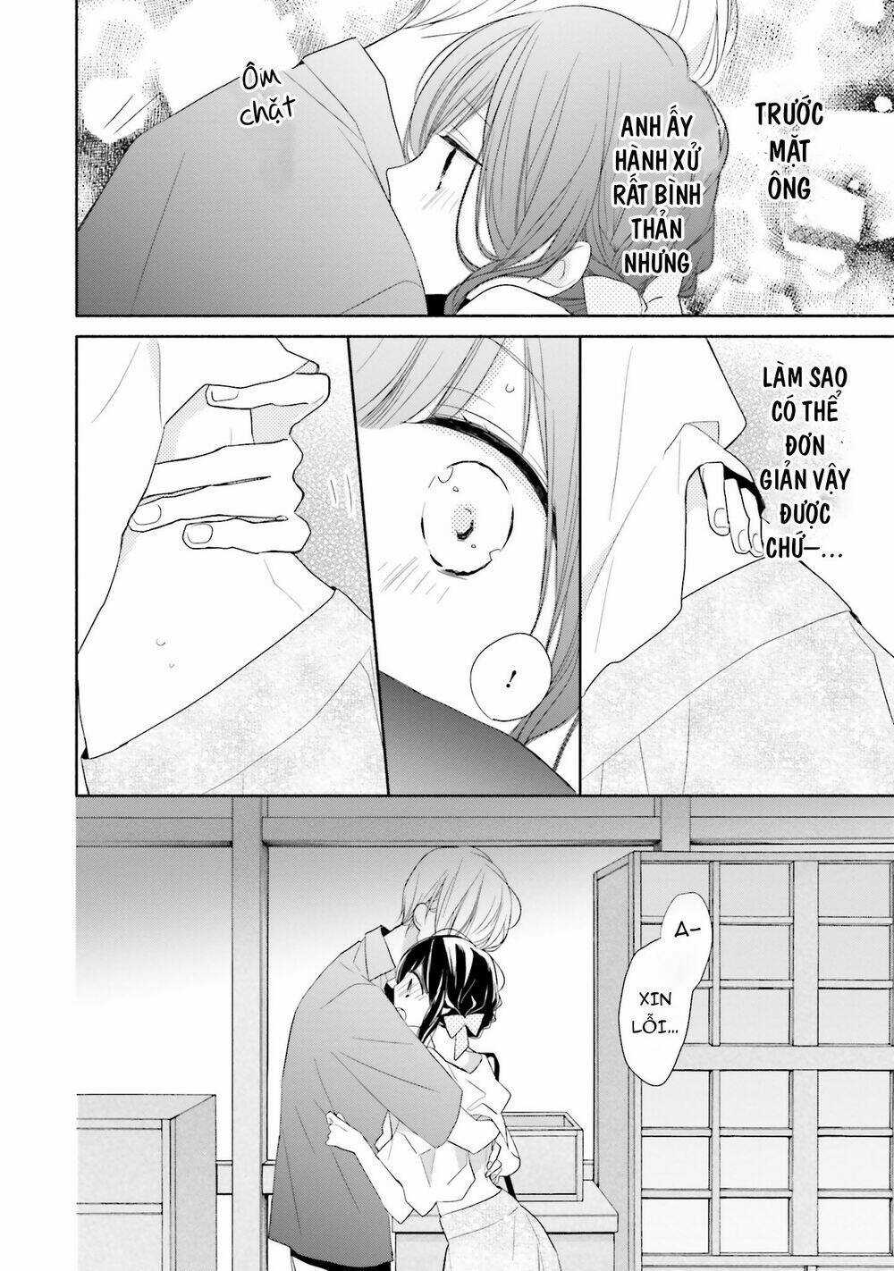 Tsugi Wa Sasetene Chapter 13 trang 19