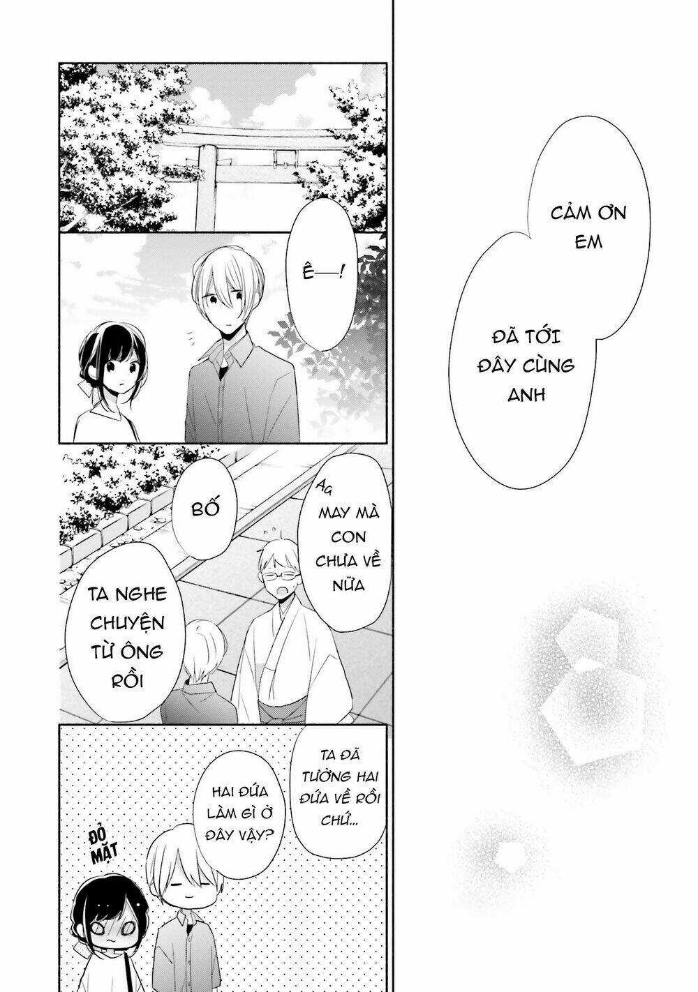 Tsugi Wa Sasetene Chapter 13 trang 25