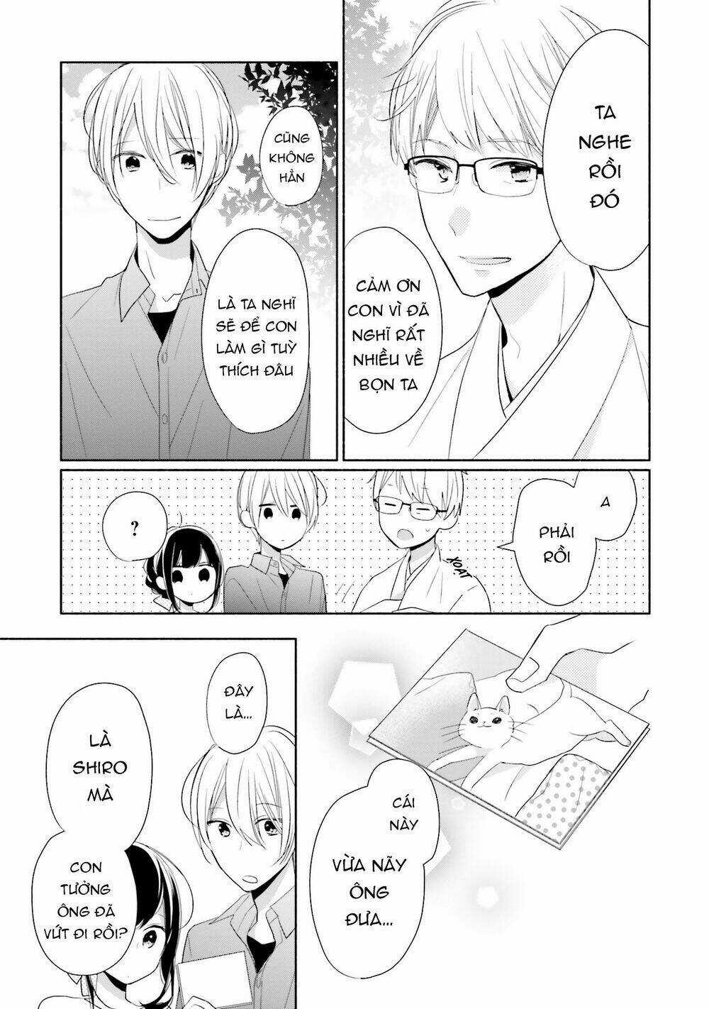 Tsugi Wa Sasetene Chapter 13 trang 26