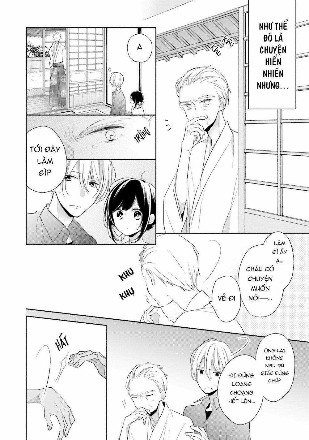 Tsugi Wa Sasetene Chapter 13 trang 7