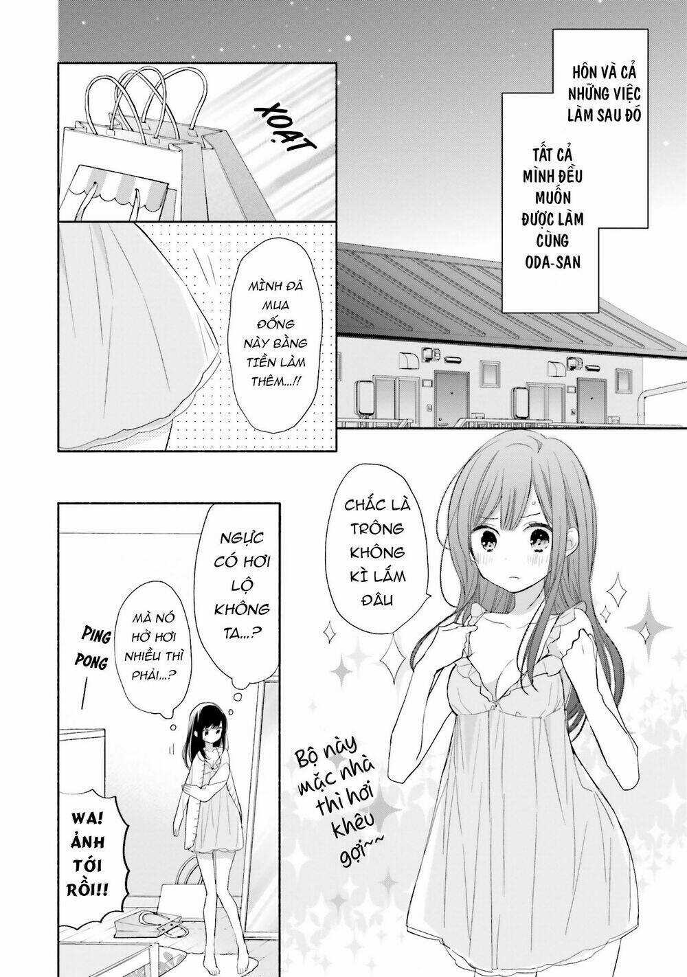 Tsugi Wa Sasetene Chapter 14 trang 12