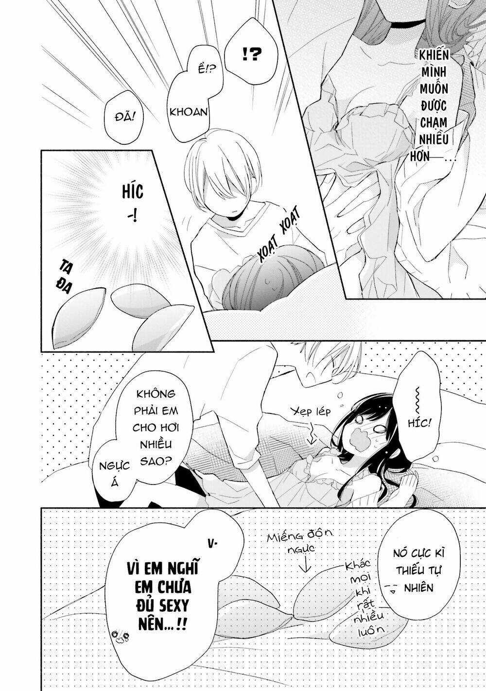 Tsugi Wa Sasetene Chapter 14 trang 22