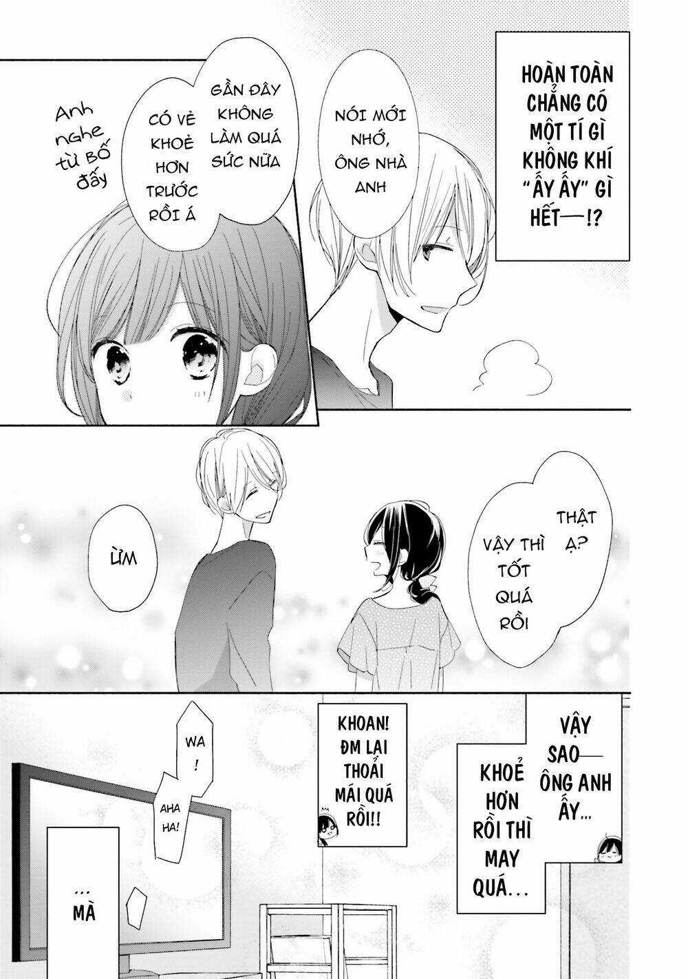 Tsugi Wa Sasetene Chapter 14 trang 7