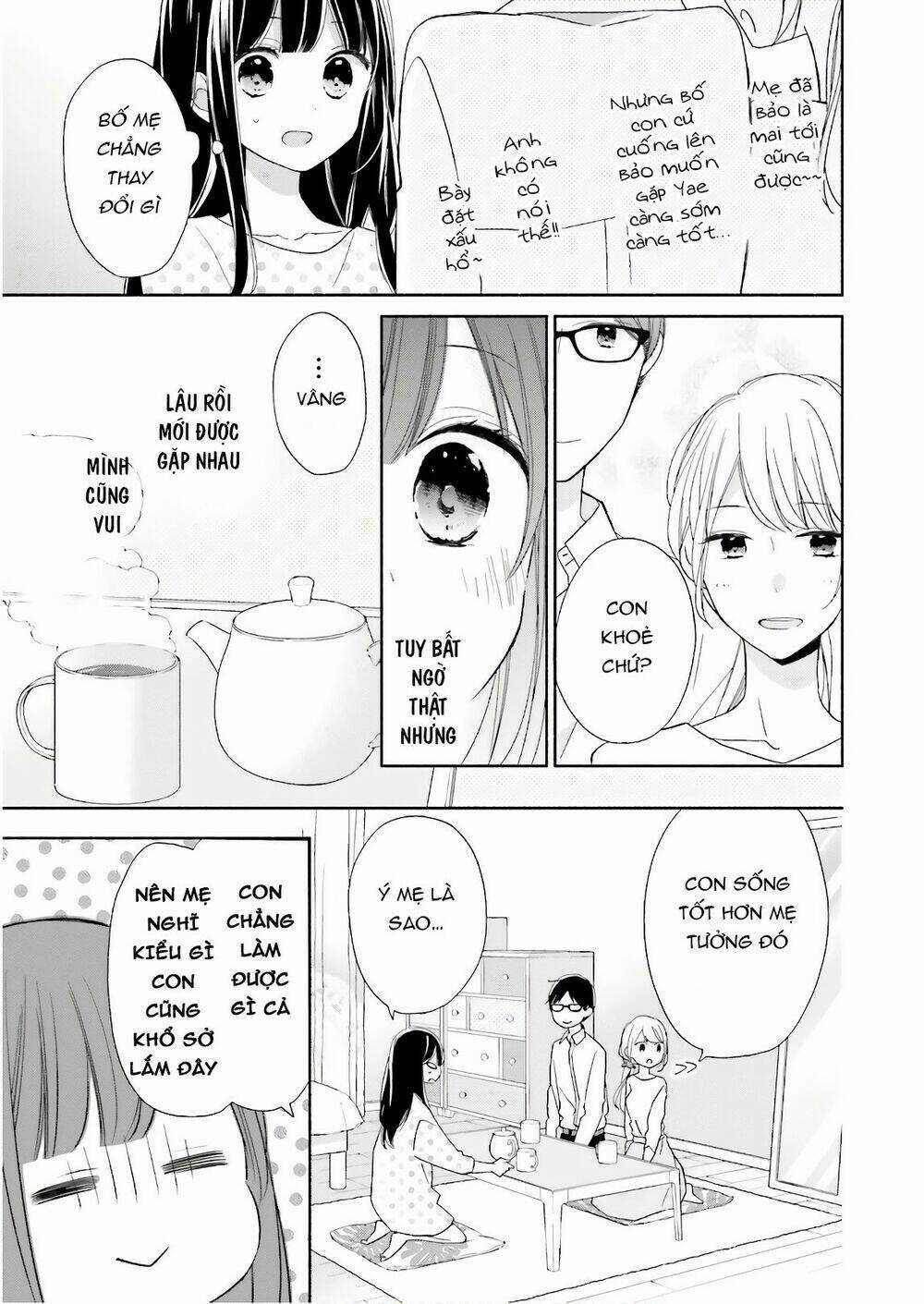 Tsugi Wa Sasetene Chapter 15 trang 11