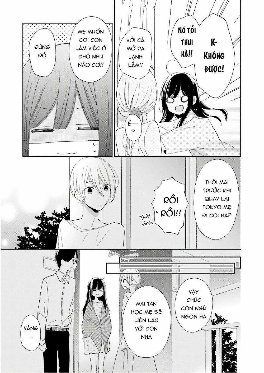 Tsugi Wa Sasetene Chapter 15 trang 13