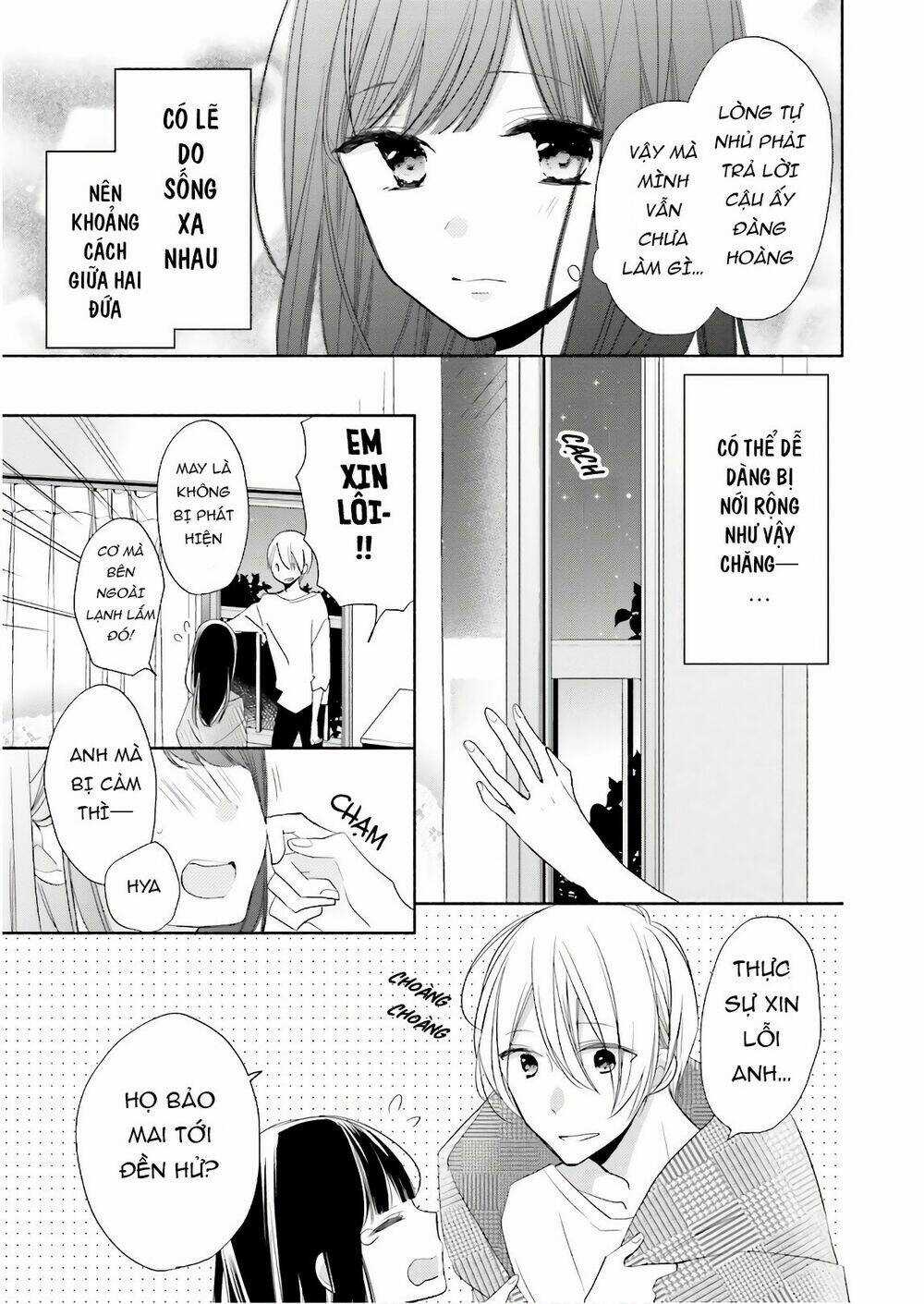 Tsugi Wa Sasetene Chapter 15 trang 15