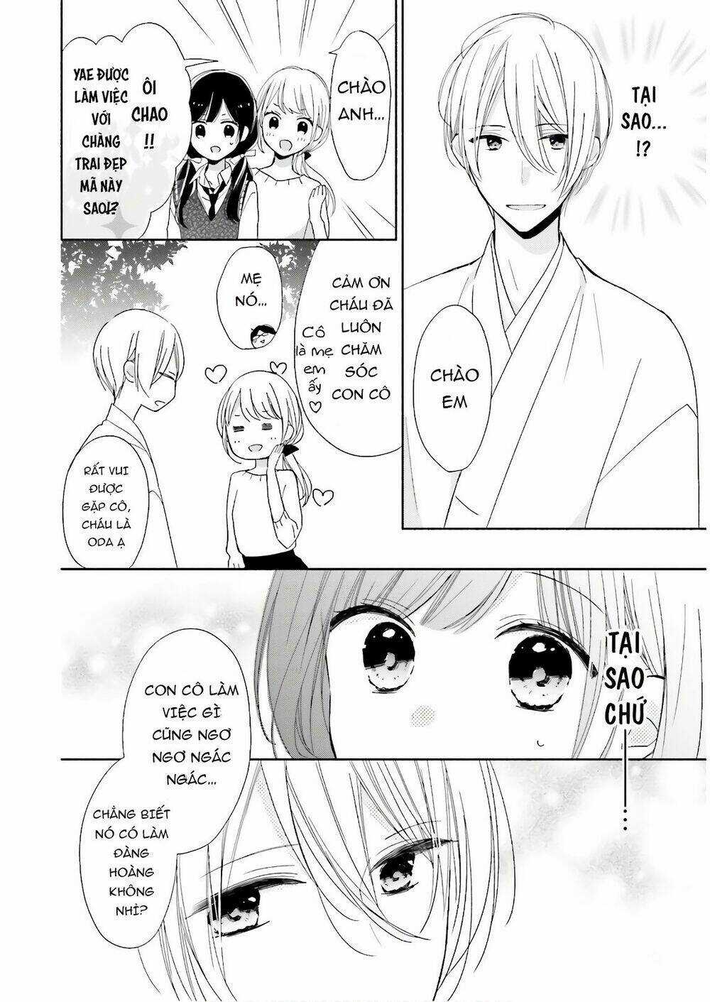 Tsugi Wa Sasetene Chapter 15 trang 22