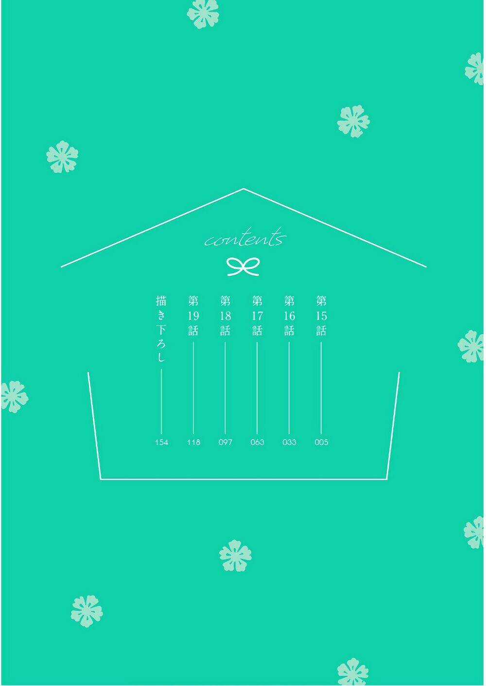 Tsugi Wa Sasetene Chapter 15 trang 5