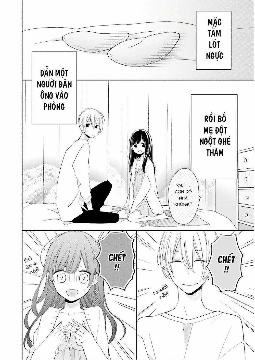 Tsugi Wa Sasetene Chapter 15 trang 8