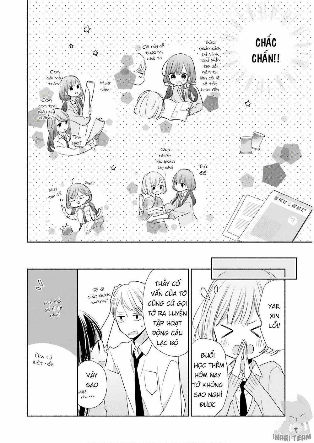 Tsugi Wa Sasetene Chapter 16 trang 11