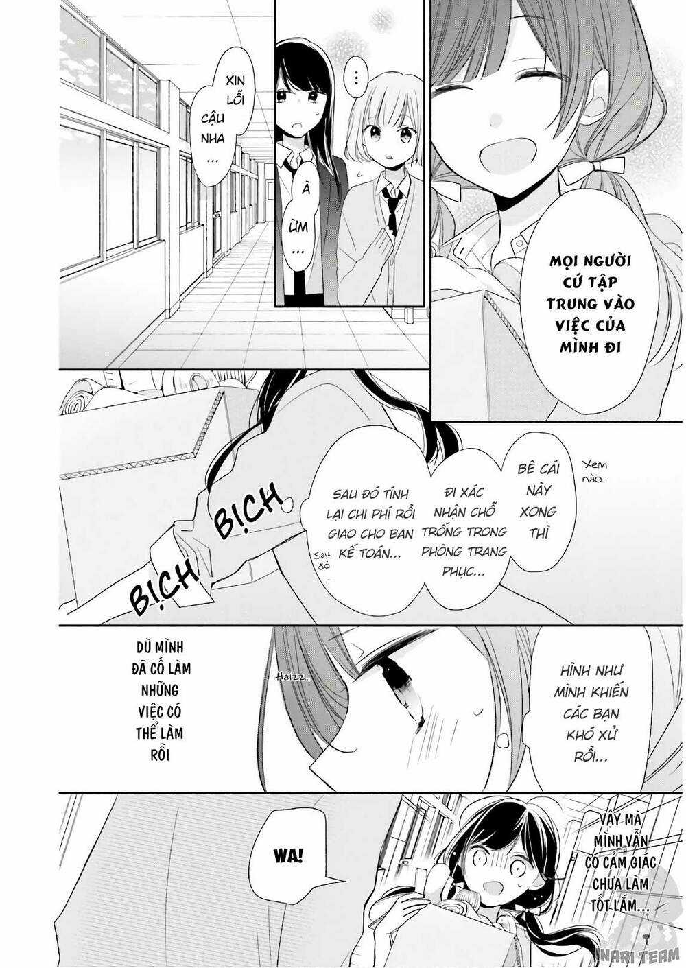 Tsugi Wa Sasetene Chapter 16 trang 13