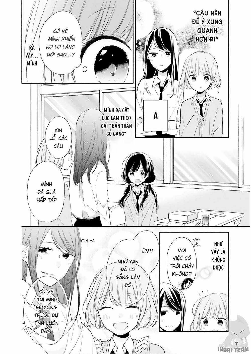 Tsugi Wa Sasetene Chapter 16 trang 21