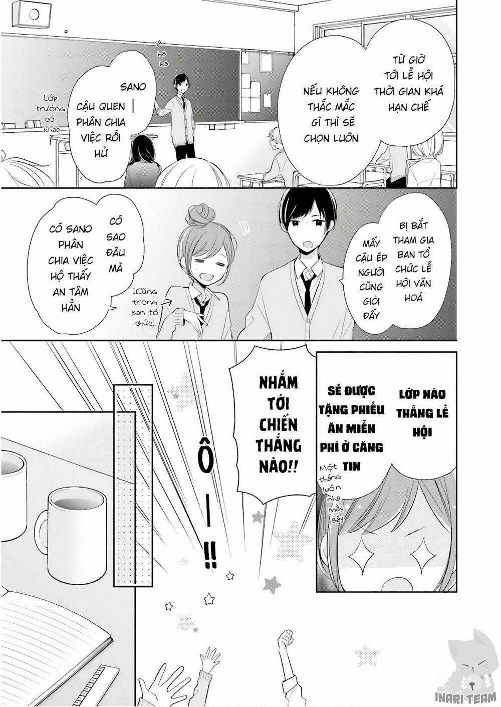 Tsugi Wa Sasetene Chapter 16 trang 4