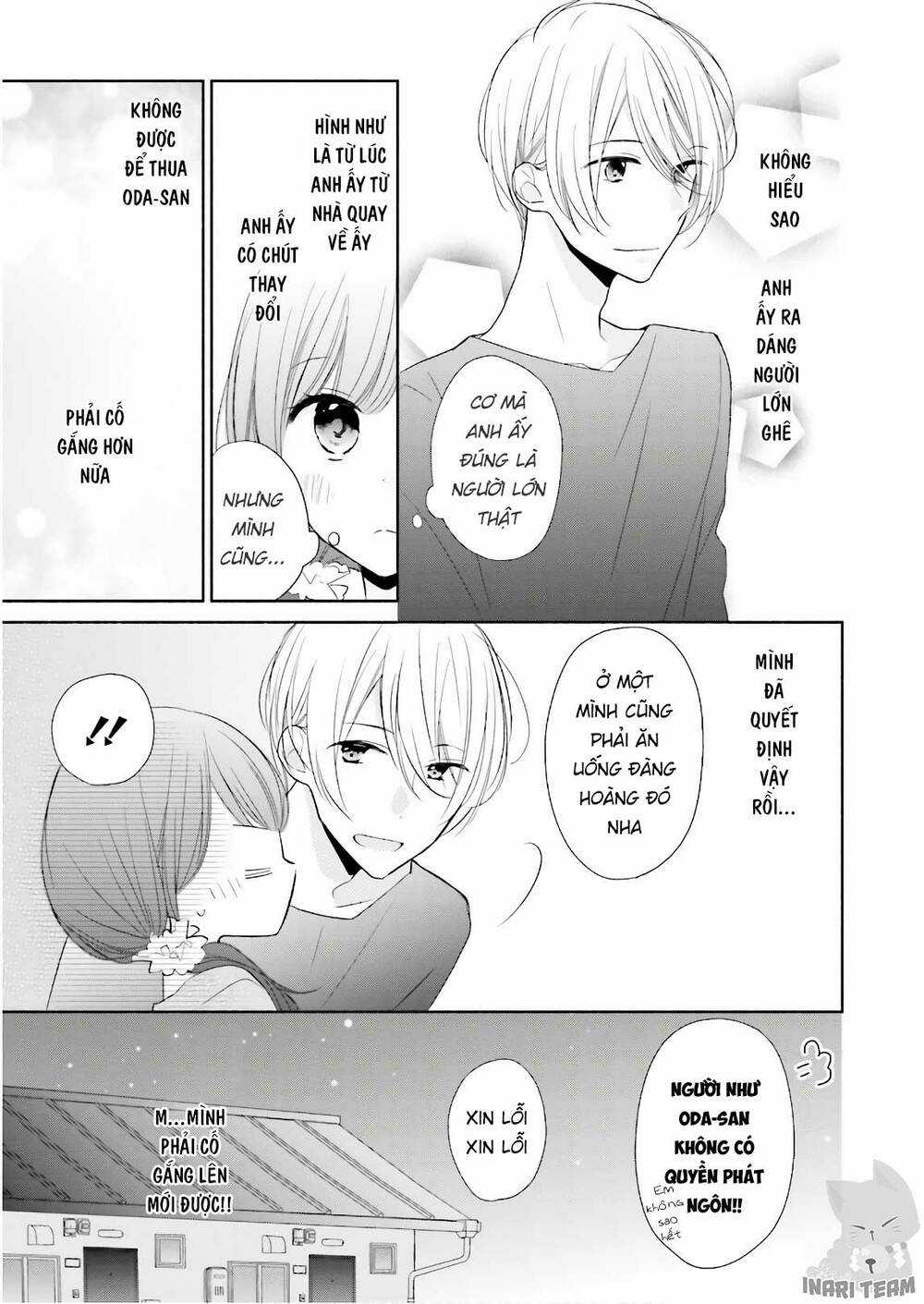 Tsugi Wa Sasetene Chapter 16 trang 6