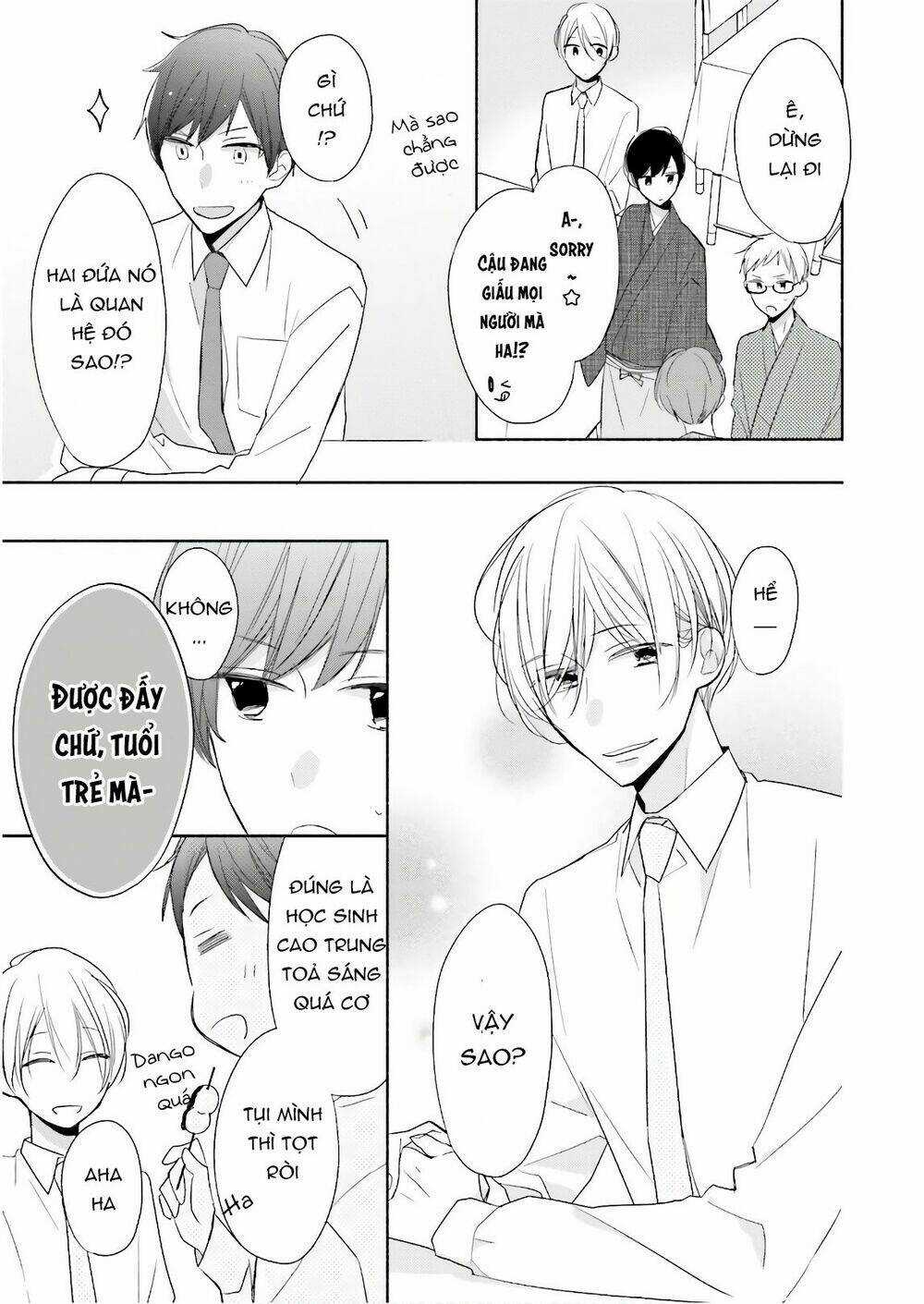 Tsugi Wa Sasetene Chapter 17 trang 12