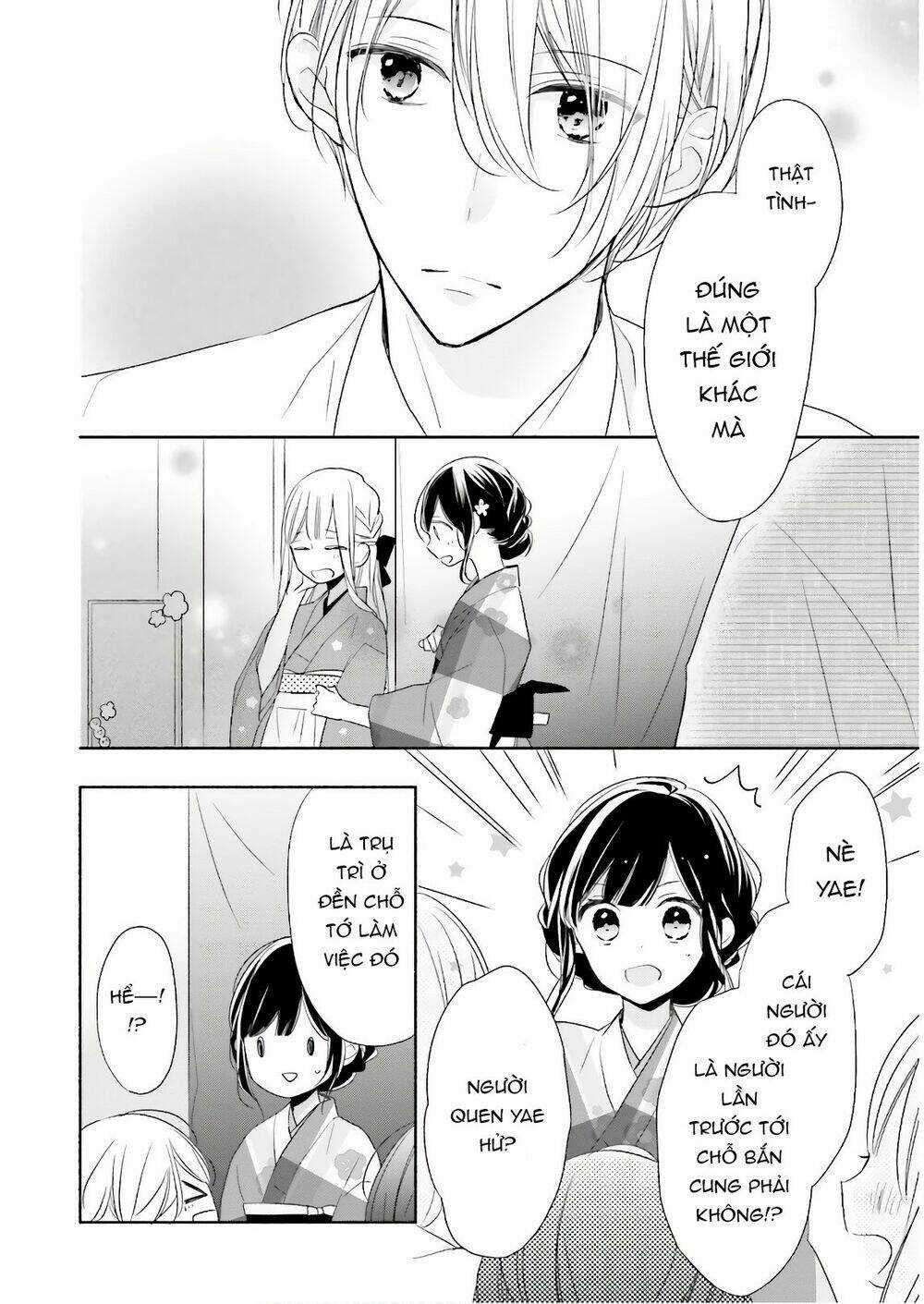 Tsugi Wa Sasetene Chapter 17 trang 13