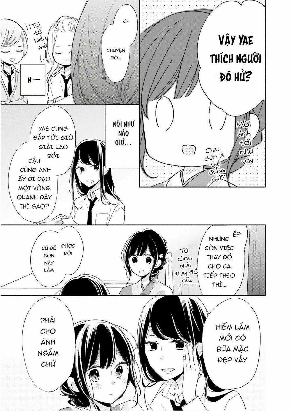 Tsugi Wa Sasetene Chapter 17 trang 14