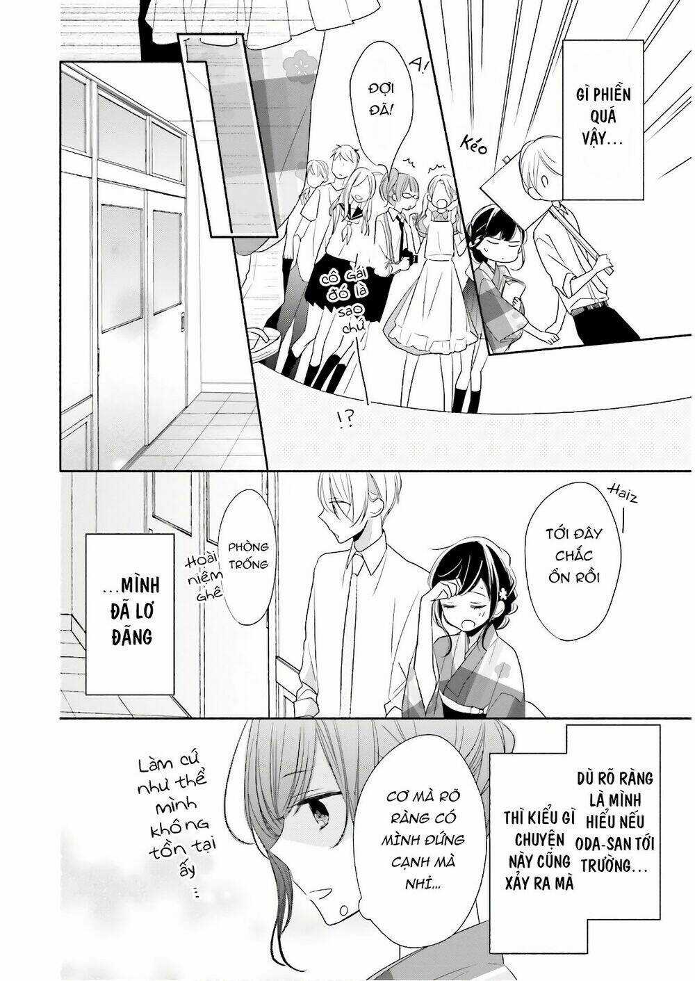 Tsugi Wa Sasetene Chapter 17 trang 17