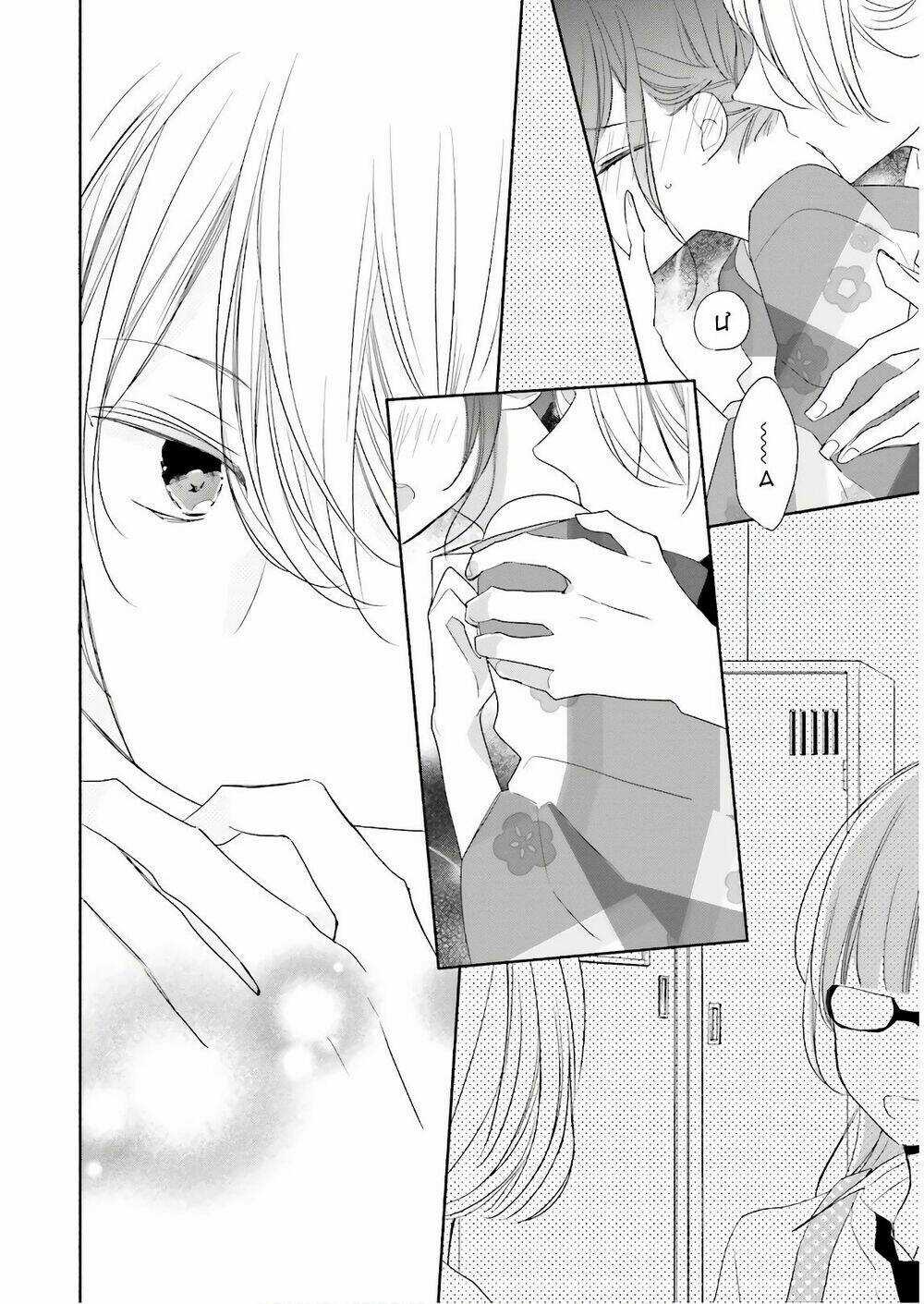 Tsugi Wa Sasetene Chapter 17 trang 23