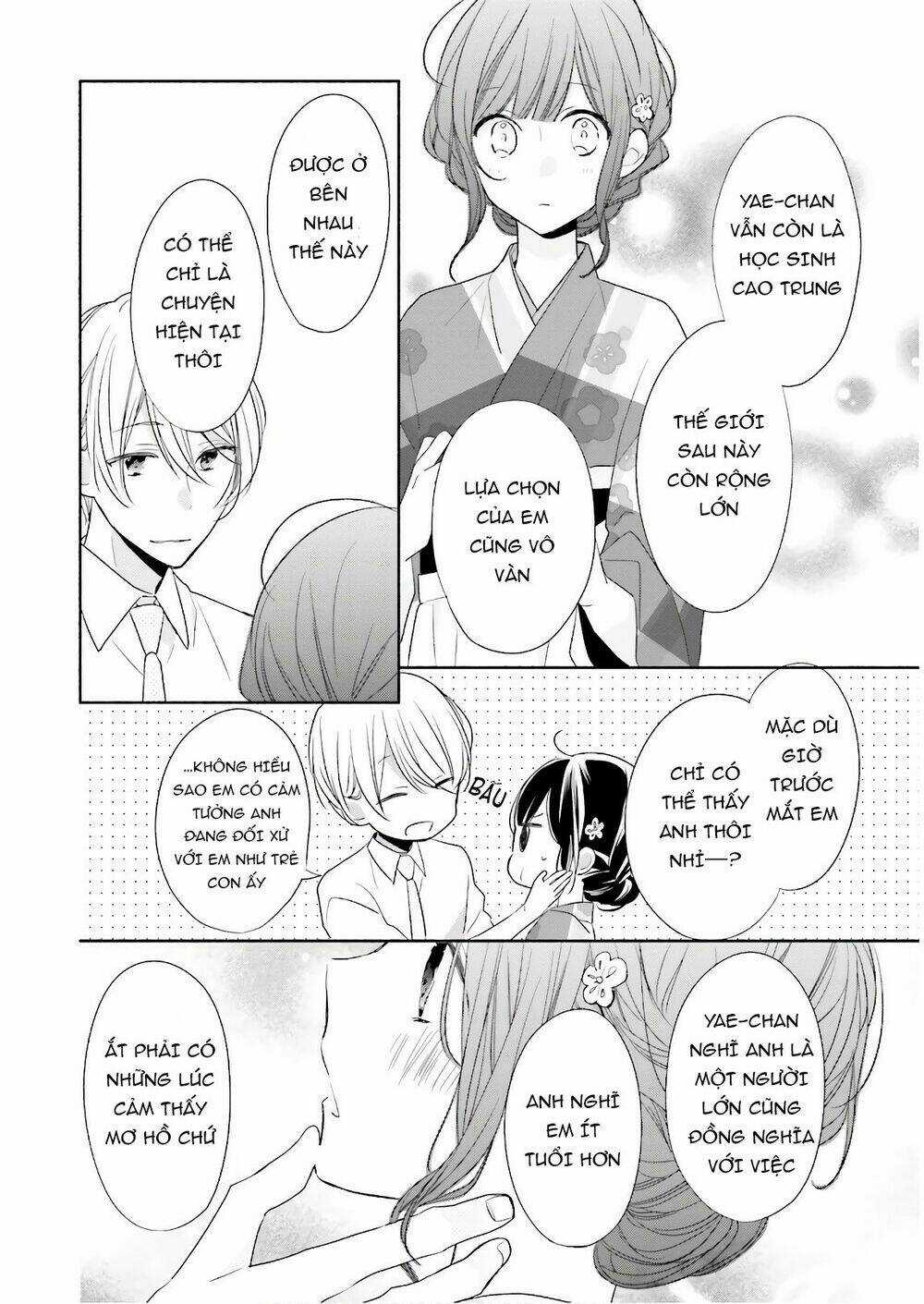 Tsugi Wa Sasetene Chapter 17 trang 26