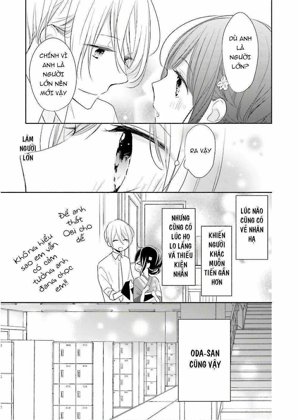 Tsugi Wa Sasetene Chapter 17 trang 27