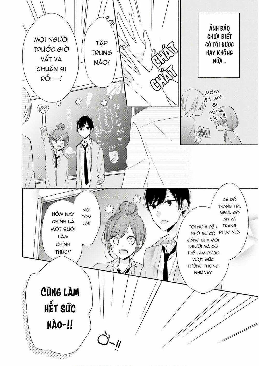 Tsugi Wa Sasetene Chapter 17 trang 5