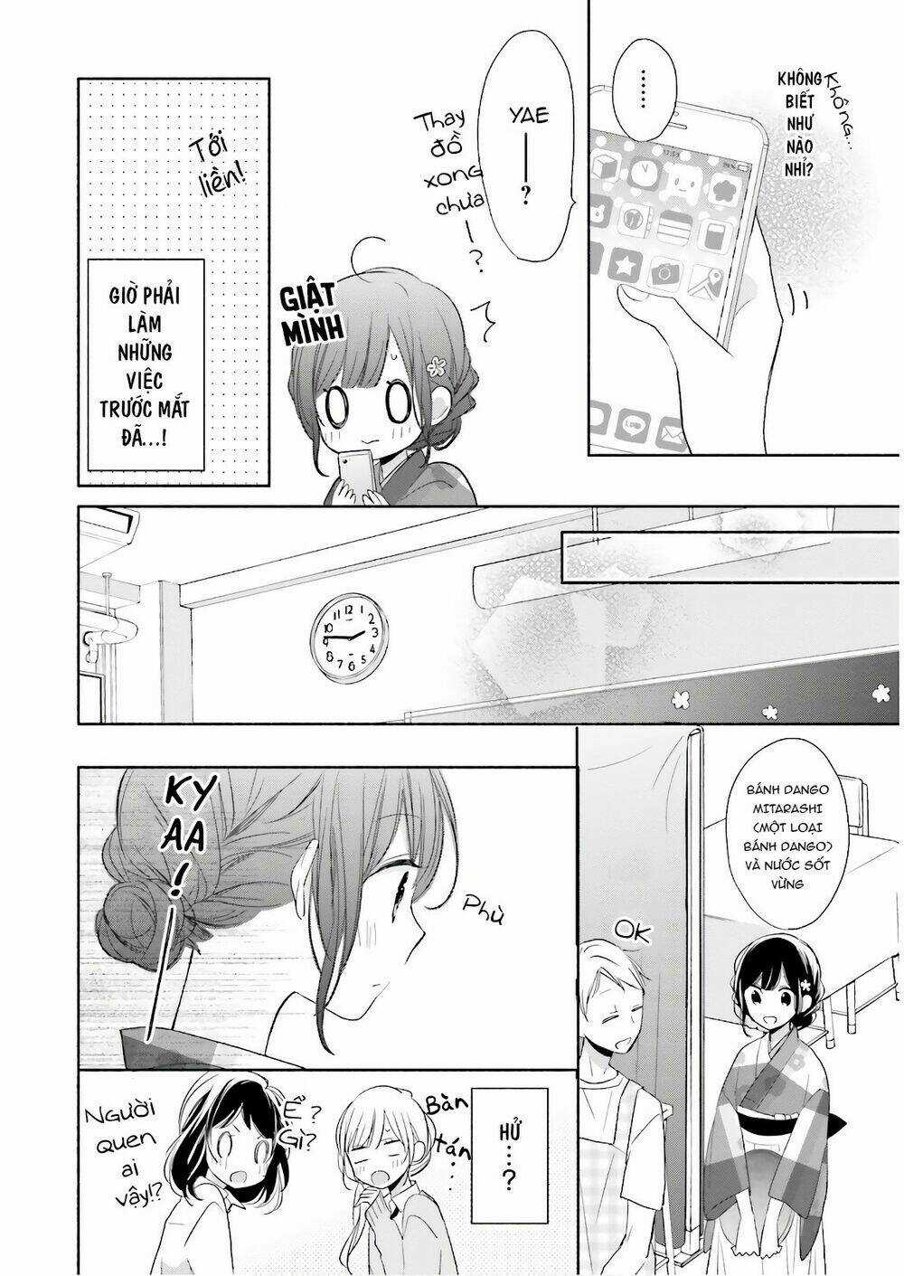 Tsugi Wa Sasetene Chapter 17 trang 7