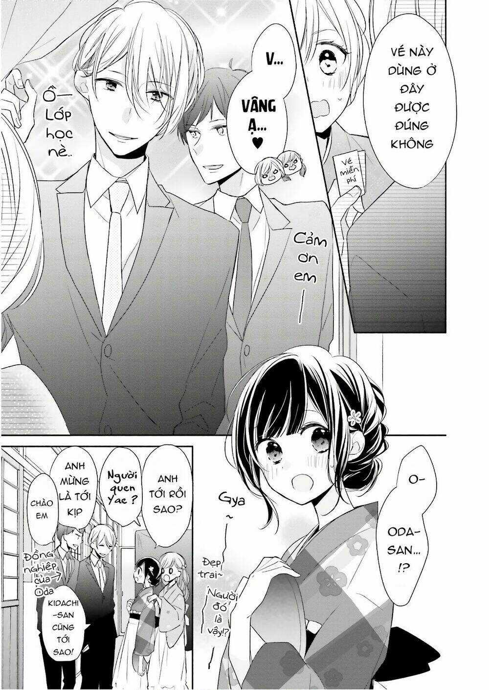 Tsugi Wa Sasetene Chapter 17 trang 8