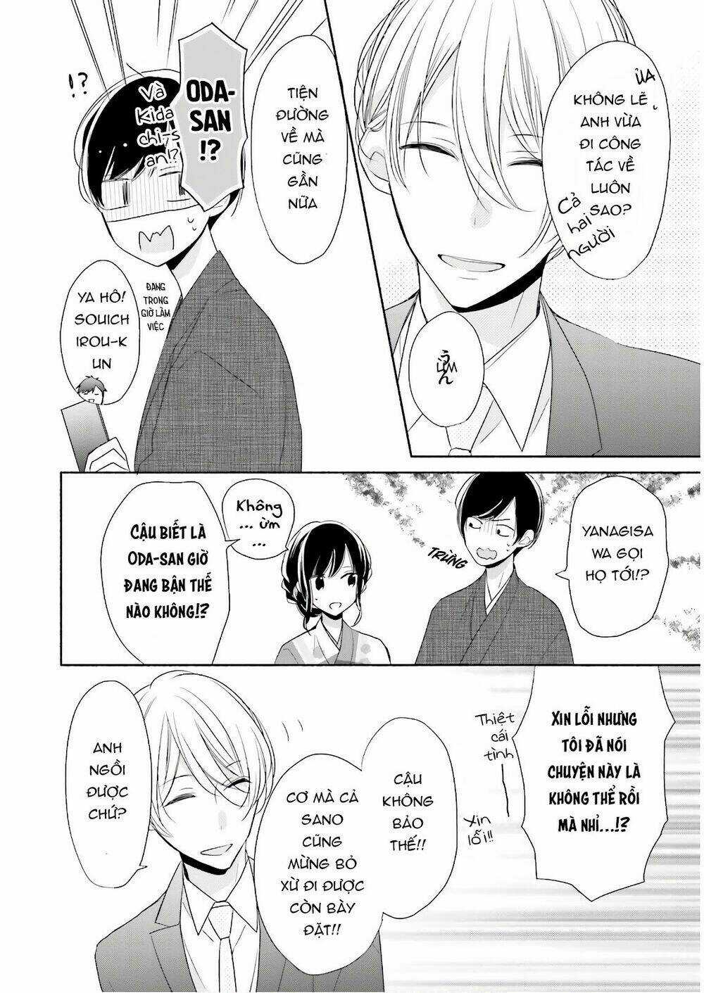 Tsugi Wa Sasetene Chapter 17 trang 9