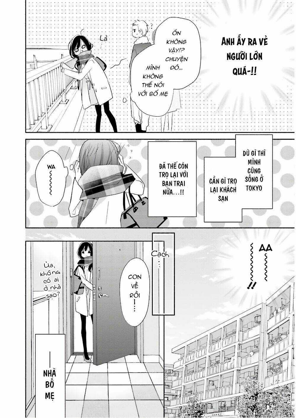 Tsugi Wa Sasetene Chapter 18 trang 10