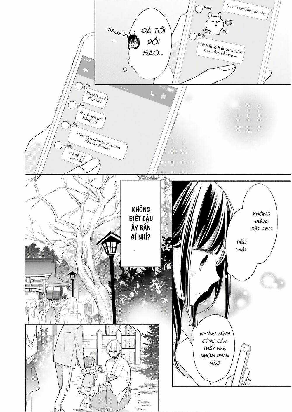 Tsugi Wa Sasetene Chapter 18 trang 12