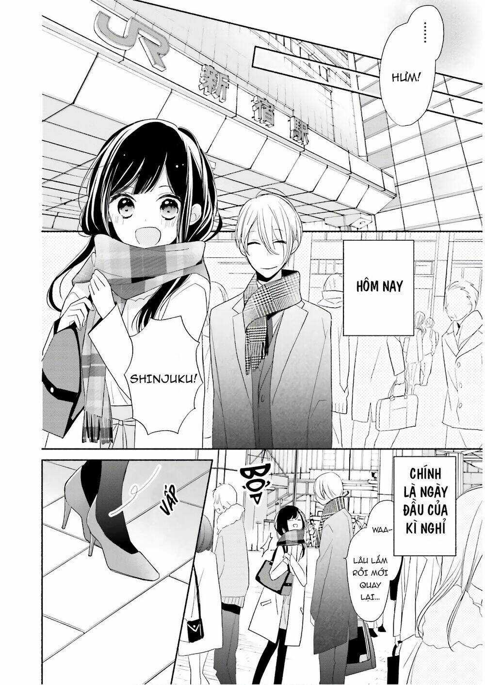 Tsugi Wa Sasetene Chapter 18 trang 6