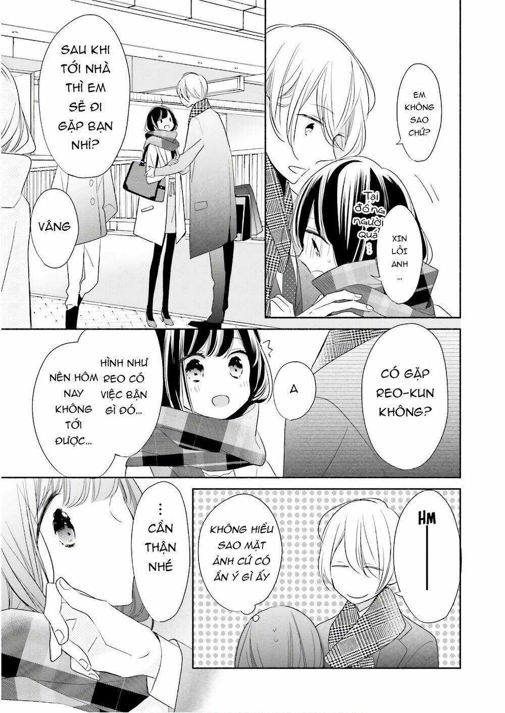 Tsugi Wa Sasetene Chapter 18 trang 7