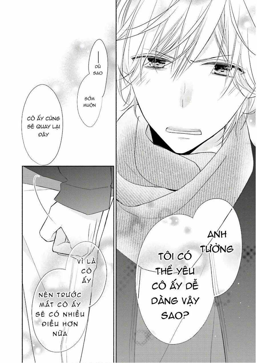 Tsugi Wa Sasetene Chapter 19 trang 11