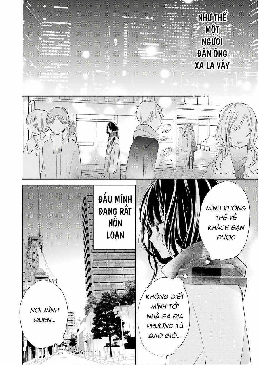 Tsugi Wa Sasetene Chapter 19 trang 29