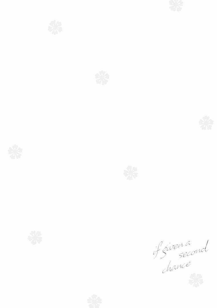 Tsugi Wa Sasetene Chapter 20 trang 6