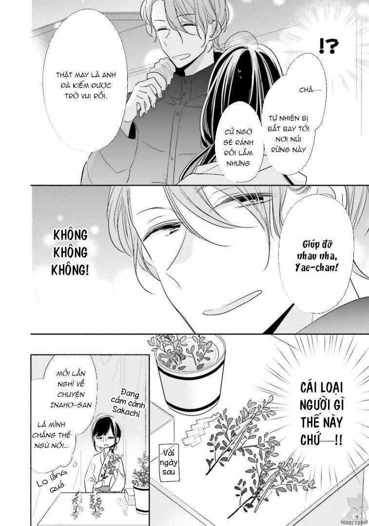 Tsugi Wa Sasetene Chapter 23 trang 23