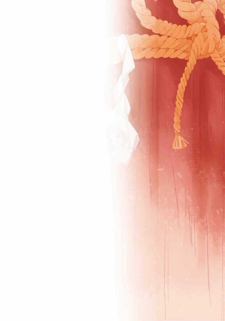 Tsugi Wa Sasetene Chapter 24 trang 2