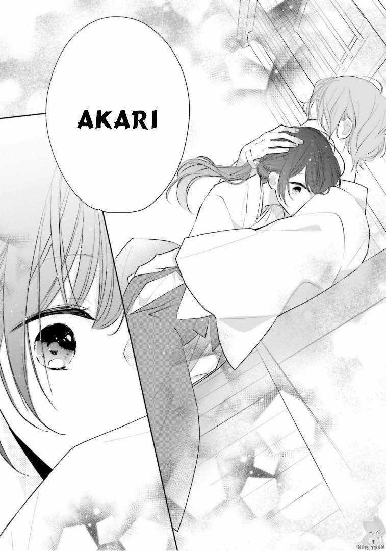 Tsugi Wa Sasetene Chapter 26 trang 26