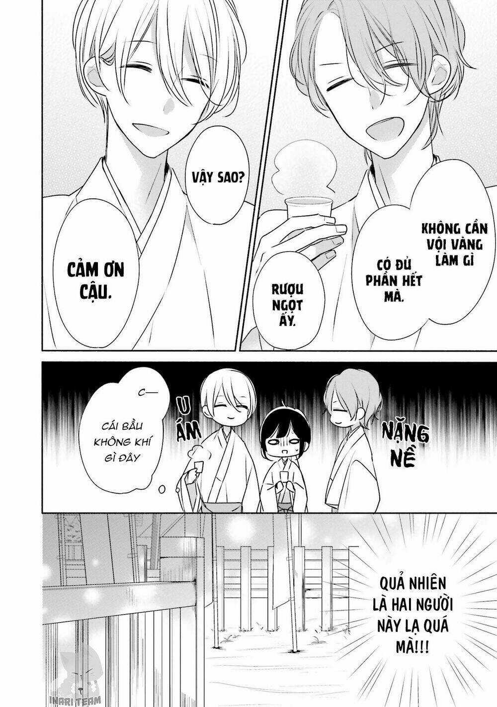 Tsugi Wa Sasetene Chapter 28 trang 18