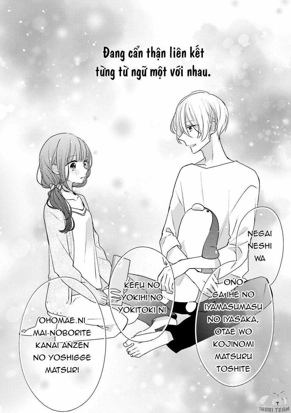 Tsugi Wa Sasetene Chapter 30 trang 25